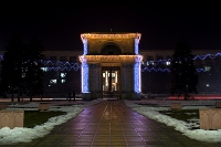 Arco del Triunfo de Moldavia
